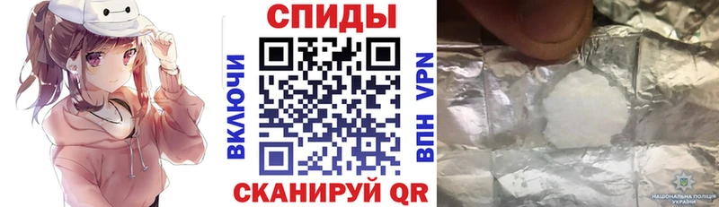Amphetamine Розовый  закладки  Таганрог 