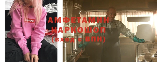 мет Новодвинск