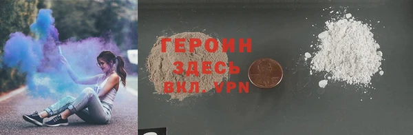 mdma Нягань