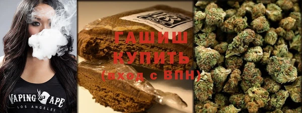 мет Новодвинск