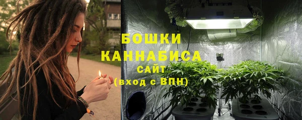 мет Новодвинск