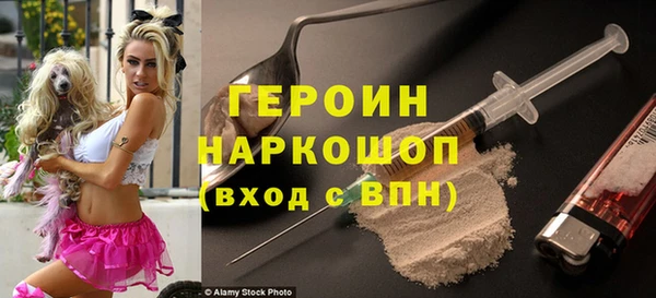мет Новодвинск