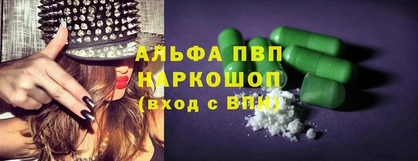 мяу мяу мука Нязепетровск