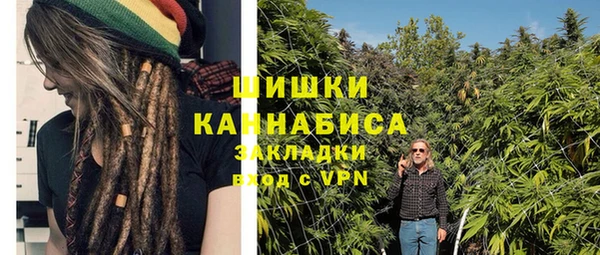 mdma Новокубанск