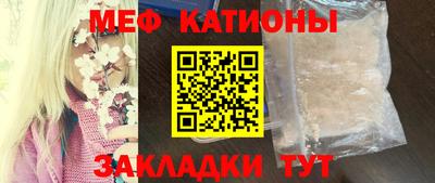 наркотики Кинель