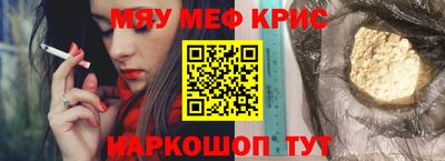 jwh Кингисепп