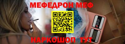 jwh Кингисепп