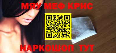 jwh Кингисепп