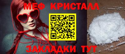 наркотики Кинель