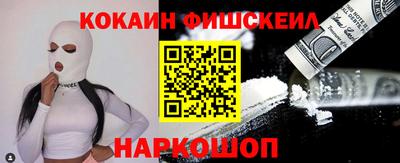 jwh Кингисепп