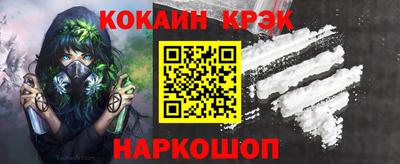 мефедрон Кимры