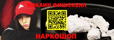 jwh Кингисепп