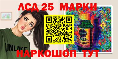мефедрон Кимры
