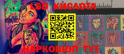 мефедрон Кимры