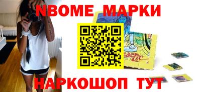 jwh Кингисепп