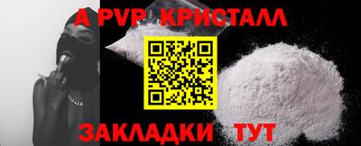 наркотики Кинель