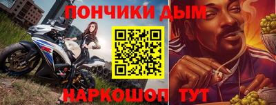 мефедрон Кимры
