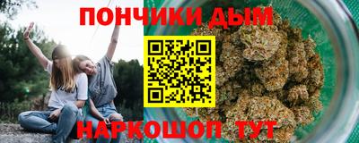 мефедрон Кимры
