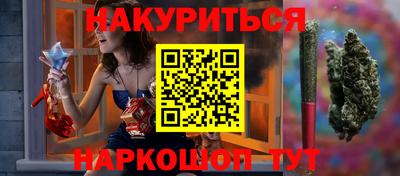 мефедрон Кимры