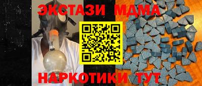 мефедрон Кимры