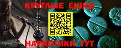 мефедрон Кимры
