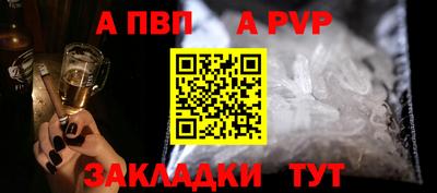 ECSTASY Абакан