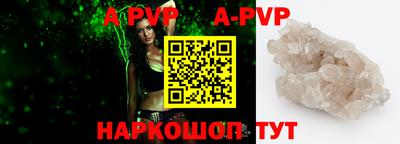 мефедрон Кимры