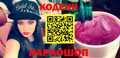 jwh Кингисепп