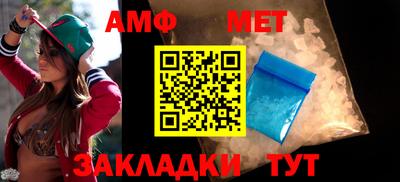 мефедрон Кимры