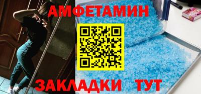 мефедрон Кимры