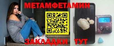 jwh Кингисепп