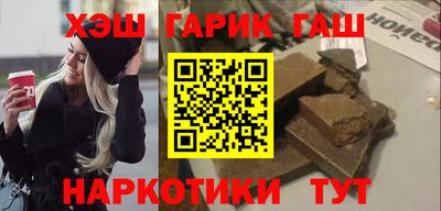jwh Кингисепп