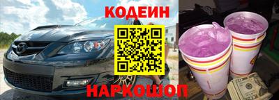 мефедрон Кимры