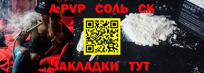 мефедрон Кимры