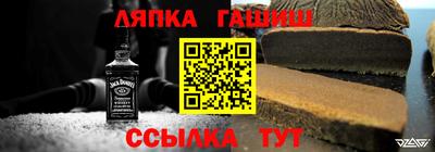 наркотики Кинель