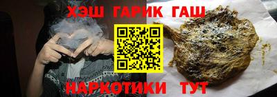 jwh Кингисепп