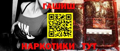 jwh Кингисепп