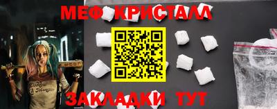 jwh Кингисепп
