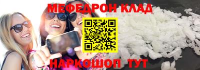 хмурый Азнакаево