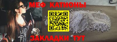 наркотики Кинель