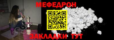 jwh Кингисепп